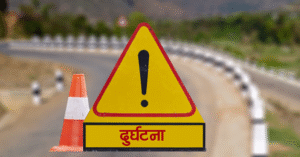 सिमलटाँडीमा बसको ठक्करबाट महिलाको मृत्यु