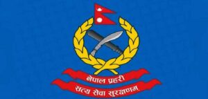 चितवनमा फरार रहेका २४ प्रतिवादी पक्राउ