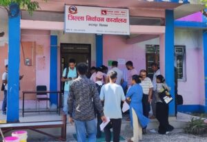 निर्वाचन कार्यालयद्वारा तीन हजार बढी मतदाताको नाम सूचीबाट हटाइयो