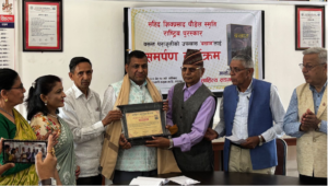 ‘बखान’लाई शिवप्रसाद पौडेल स्मृति पुरस्कार