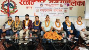 रत्ननगरमा लोकसेवा तयारी कक्षा सुरू