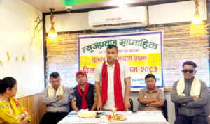 ‘पत्रपत्रिकाको संरक्षण र संवर्द्धन गर्नु राज्यको दायित्व’