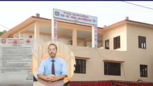 इन्धन खपतमा कटौती गर्न वडावासीमा आह्वान्