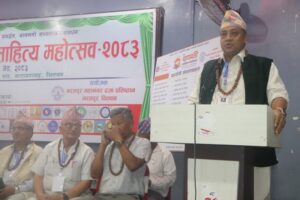 साहित्य मानवजीवनको यथार्थता प्रतिबिम्बित गर्ने माध्यम : मुख्यमन्त्री बानियाँ