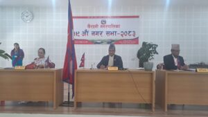 खैरहनी नगरपालिकाको बजेट एक अर्ब आठ करोड सार्वजनिक