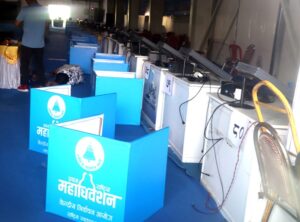 रास्वपा केन्द्रीय सदस्यका लागि ३८४ जनाको उम्मेदवारी