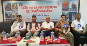 चितवनलाई पर्यापर्यटनसँगै धार्मिक पर्यटन प्रवर्द्धन गर्नमा जोड