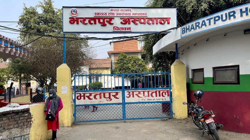 भरतपुर अस्पतालको सिटी स्क्यान सेवा पुनःसञ्चालन