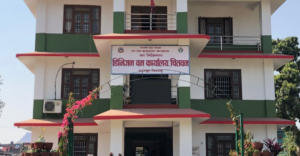 वन तस्करीमा बरामद सवारीसाधन लिलामी गरिँदै