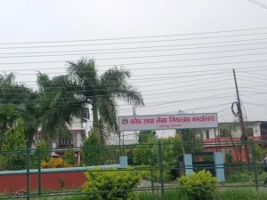 चितवनको पुँजीगत खर्च ५८ प्रतिशत