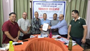 लगानी सुरक्षाका लागि औद्योगिक ग्राम स्थापनामा जोड