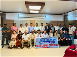 नेपाल सिएमए संघ चितवनमा पाण्डेको नेतृत्व
