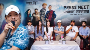 सम्बन्ध, भावना र मनोविज्ञानको प्रतिनिधि कथा : ‘पेन्सन पट्टा’