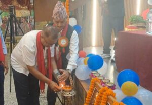 सिद्धि विनायक साकोसको १९औँ वार्षिक साधारण सभा